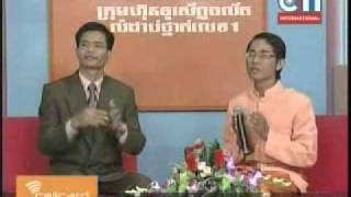 Khmer TV Show - Sokea Leakhena BIG show 39..!