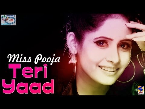 Miss Pooja | Teri Yaad | Jatinder Gill | Fresh New Brand Song 2013,Latest Punjabi SMI 2013