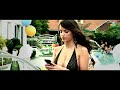 video musica prince malik cara de angel