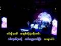 Soan Thin Par -Lar Khae Taw Mel