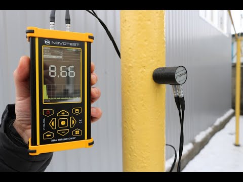 EMAT Thickness Gauge