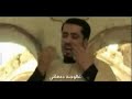 Habibi Hussain - An Islamic Arabic Elegy / Latmiyah / Noha by Abu Hassan Al-Ahsaee commemorating the martyrdom anniversary of Imam Hussain ibn Ali ibn Abi Talib (AS) - حبيبي حسين - لطمية حسينية للرادود الحسيني ابو حسن الاحسائي في ذكرى استشهاد الامام الحسين بن علي بن ابي طالب عليه السلام