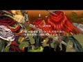 Hero Online Intro Video
