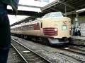 はばたけ・トキめき新潟号 新潟車両センター引き上げ.MOV