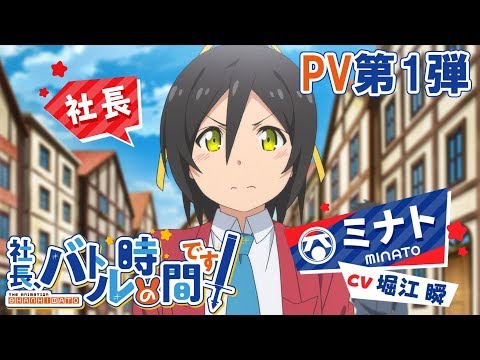 動画