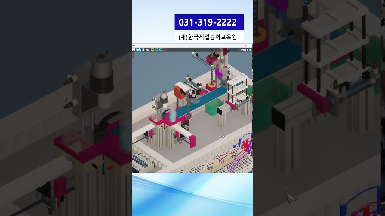 쇼츠 썸네일 이미지