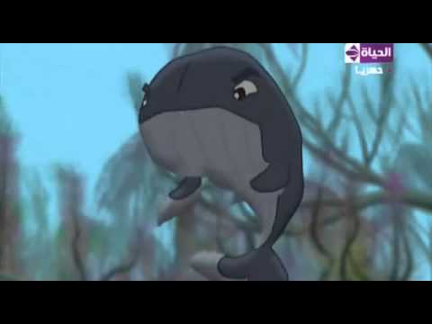 فيديو قصص عربي - Quranic stories for children in Arabic.