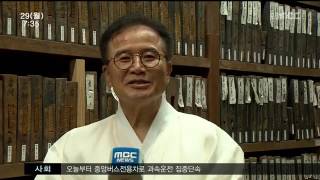 뉴스투데이