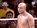 BJ Penn Vs. Renzo Gracie (1/2)