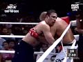 bj penn vs  renzo gracie  1/2 