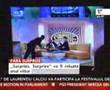 Fără Surprize şi Andreea Marin la TVR