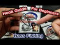 What Size Hook For Bass Texas Rig