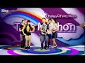 Đôrêmon - Thiên Tâm