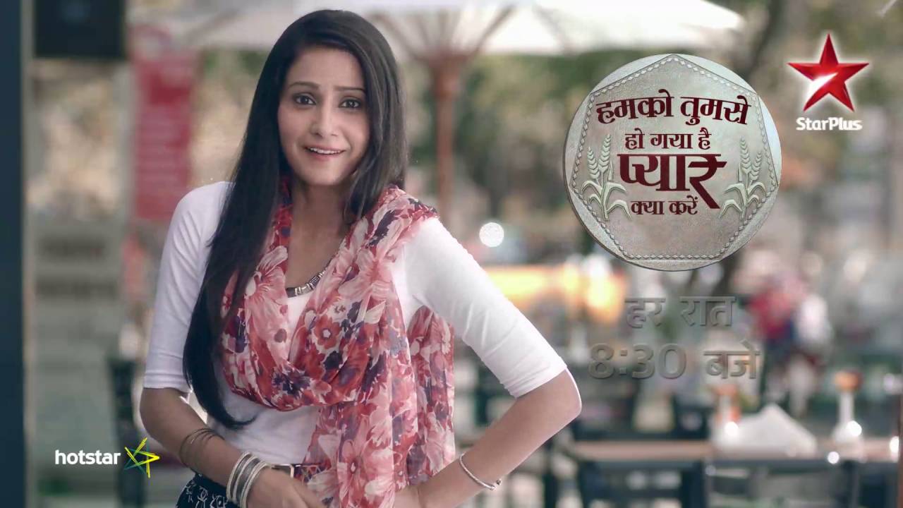 Download Hame Tumse Hua Hai Pyar Mp3 Song Fasrnt download hame tumse hua hai pyar mp3 song fasrnt