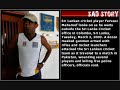LATEST NEWS - Terrorist Attack on Sri Lankan cricket team in Lahore, Pakistan (03-03-09 Tuesday)
