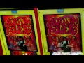 this austin powers arcade game resides at harrahs hotel & casino in laughlin nv. the cost is 25 cents per play, and the object is to hit the 'big groovy button' when the quickly moving row of lights are exactly in the center. this requires razor sharp reflexes and instinctual abilities. if the moving lights stops in the center, you are granted a spin of the wheel of powers, a chance to win 100 up to 500 arcades tickets which you can redeem for prizes at the arcade.