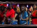 Mike Watts - Game Time feat. Casino Mike Watts - Game Time feat. Casino