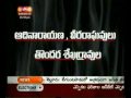 Sakshi TV    Sakshi HDTV TV    Live HDTV, LiveTV, Live TV, Videos, News