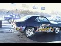KCIR TOP STOCK 2008 RD1
