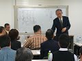 コンサル・講師で成功するには？