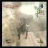 Solid Waterfalls on Twilight Princess