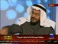 ================Video NO. 0166 GO TO  MY HOMEPAGE TO DOWNLOADING================لأمير بندر بن سلطان يهدد بريطانيا بتسهيل قيام الإرهابيين بمهاجمة لندن[صحيفة الغارديان]الجزء الأول