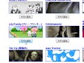 Google ???????? #14 ?????? iGoogle