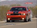 Dodge Challenger SRT8 2008 Dodge Challenger SRT8 2008