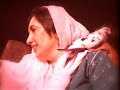 Benazir Song (Urdu)