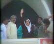 Benazir Song (Urdu)