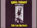 King Tubby - Dub From The Roots [1974] - Dub experience