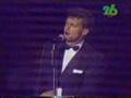 LUIS-MIGUEL-AHORA-TE