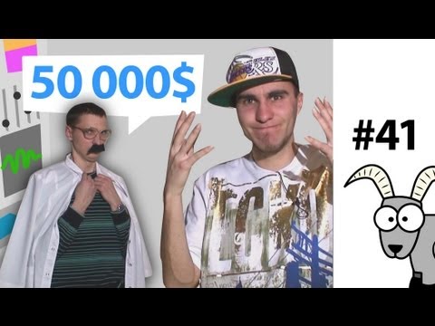 Проект КОЗА - 50.000 $ - НАЛИКОМ!