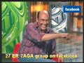 برنامج كوميدي حيلهم بينهم