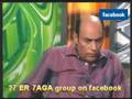 احمد بدير 3