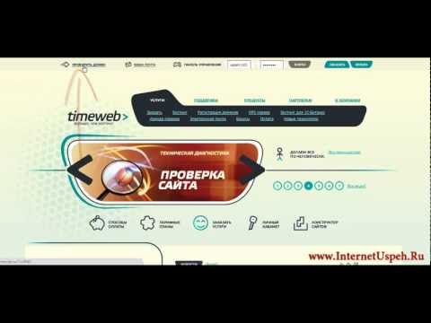 YouTube Трейлер