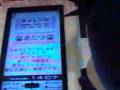 セントレアのドアラとフー 14時の部1/3 (2008_0324世界で使えるWORLD WING in セントレア)