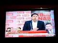 Click here to watch this video Debat PTPTN - KJ Vs Rafizi (Fakta Angka)
