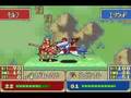 Durandal Protoype Battle-Animation (Eliwood)