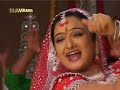 Eke Chande Bije Chande/Aarasurma Amba Kare Re Killol Eke Chande Bije Chande/Aarasurma Amba Kare Re Killol