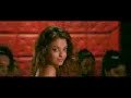 Aishwarya Rai  dance "Fame©"