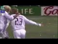 Gol de Beckham a 90 metros de la porteria