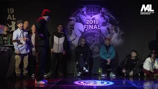 Tutat vs MT Pop – 멋 2019 FINAL POPPING 1on1 BATTLE SIDE FINAL
