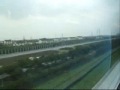 Shanghai Maglev Full Ride (from Pudong to Longyang) NO CUTS! Shanghai Maglev Full Ride (from Pudong to Longyang) NO CUTS!