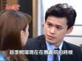 世間情 第434集 Ordinary Love Ep434 Part 6