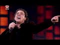 Marco Borsato - Ik Heb Genoeg aan Jou (Symphonica in Rosso)