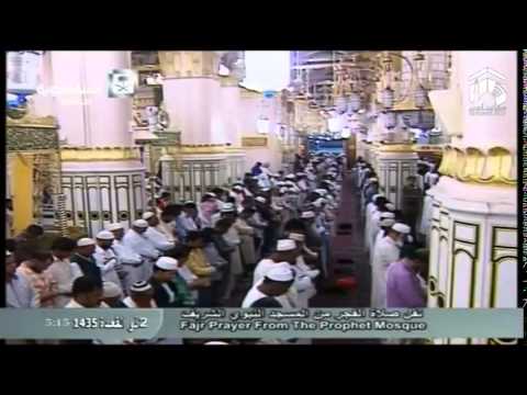 صلاة الفجر-المسجد النبوي 1435.11.02ه