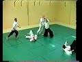 Aikido Dojo