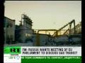 Ukraine steals European gas