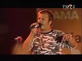 Luna Amara - Folclor (necenzurat)